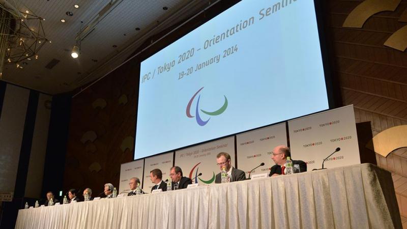 Tokyo 2020 Orientation Seminar