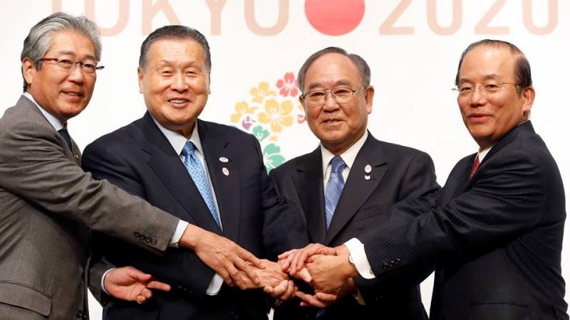 Tokyo 2020 Executive Board