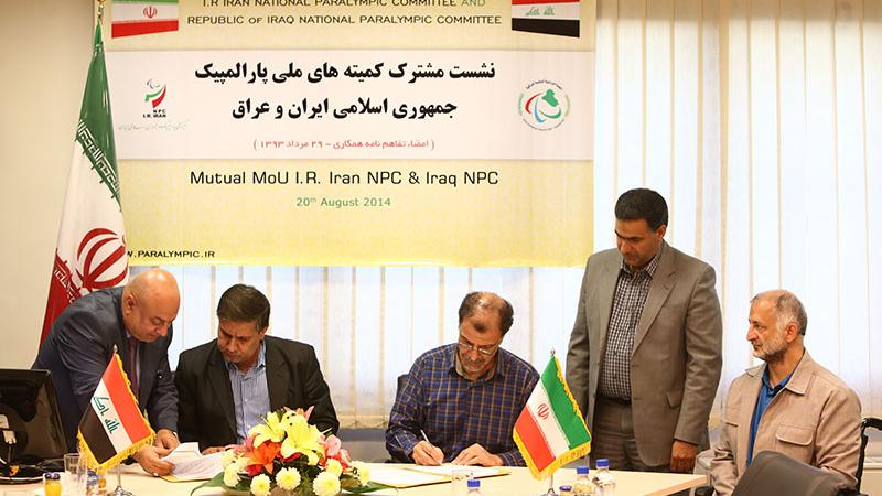 The National Paralympic Committees of Iraq and Iran sign a Memorandum of Understanding on 20 August 2014 in Tehran.