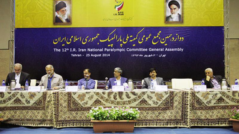 The Iranian National Paralympic Committee held its 12th General Assembly on 25 August 2014.