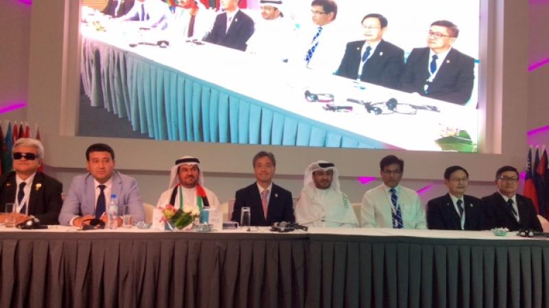 Asian Paralympic Committee Conference