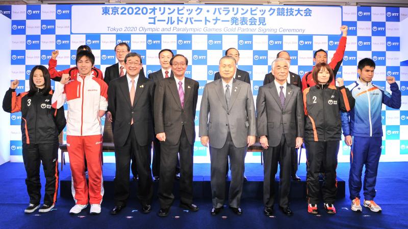 The official Telecommunications Services partner NTT has been announced as Tokyo 2020’s very first Gold Partner.