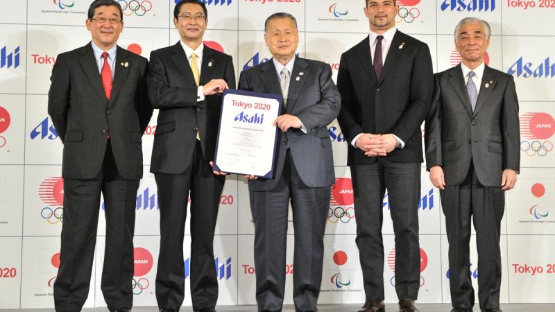 Asahi Breweries Ltd. Tokyo 2020 Gold Partner