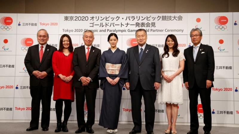 Mitsui Fudosan - Tokyo 2020 Gold Partner