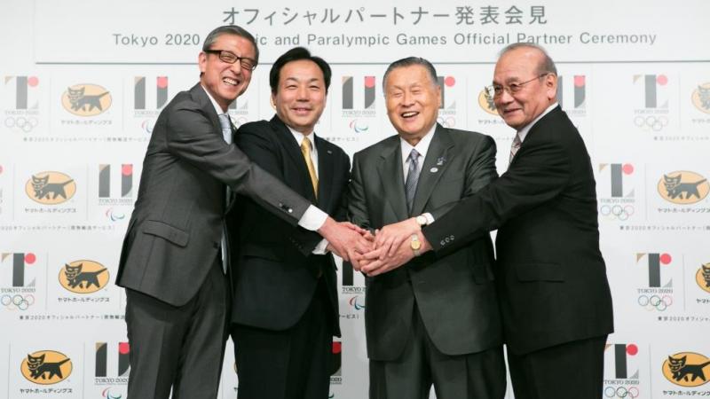 Yamato Holdings becomes a Tokyo 2020 Official Partner.