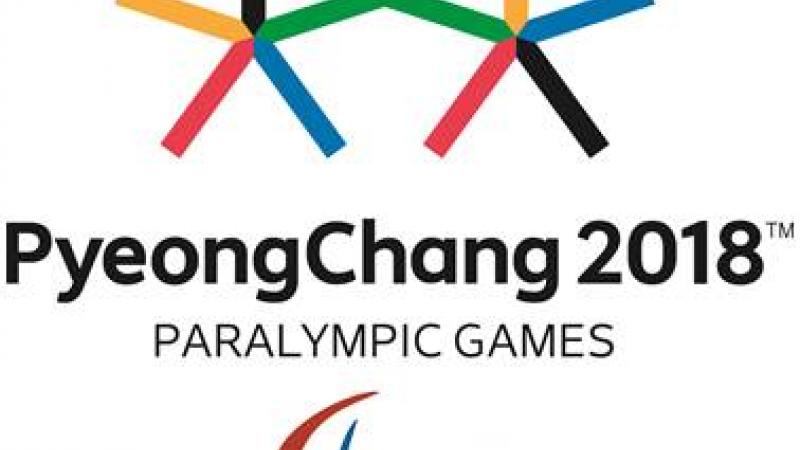 PyeongChang 2018 emblem