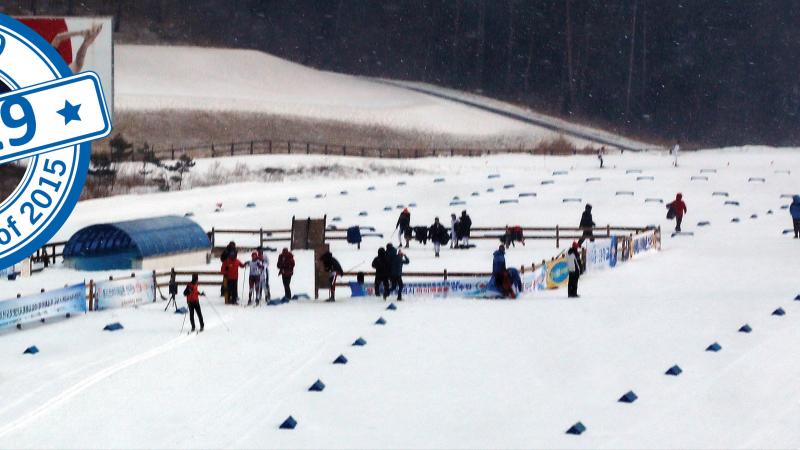 Top 50 moments 2015 - No. 29 PyeongChang 2018 to be biggest Paralympic Winter Games ever