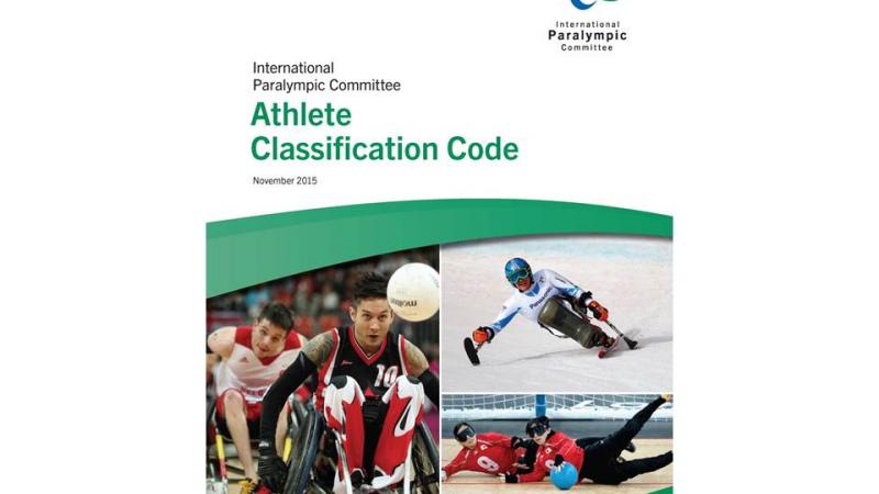 2015 Athlete Classification Code