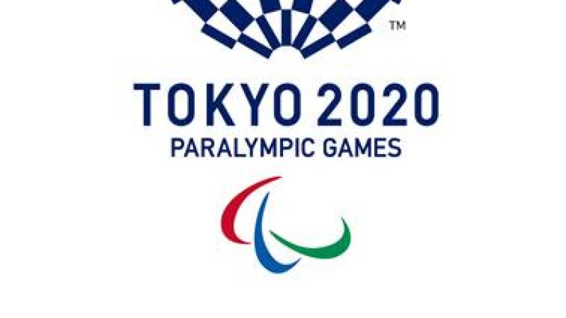 Tokyo 2020 logo