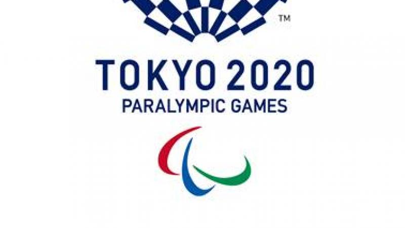 Tokyo 2020 logo