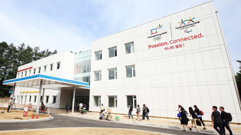 PyeongChang 2018 Headquarters building