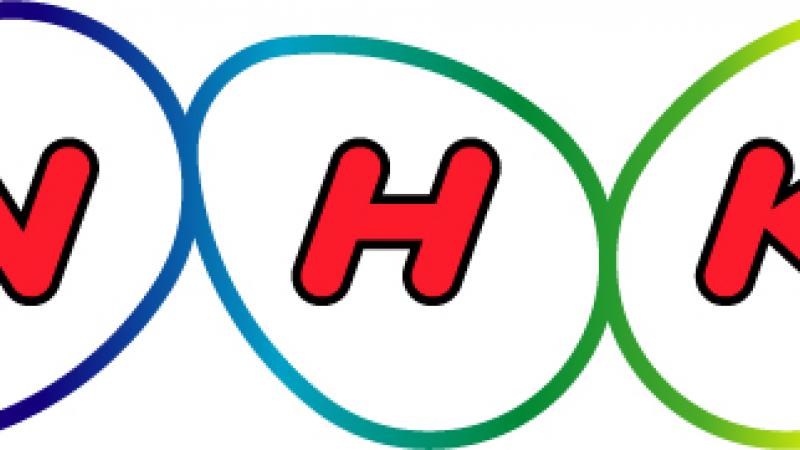 NHK logo