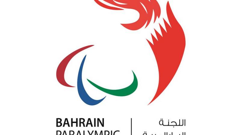 NPC Bahrain logo for stories