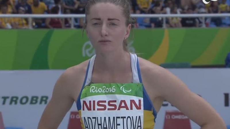 Leila Adzhametova - Rio 2016