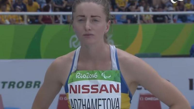 Leila Adzhametova - Rio 2016 Leila Adzhametova - Rio 2016