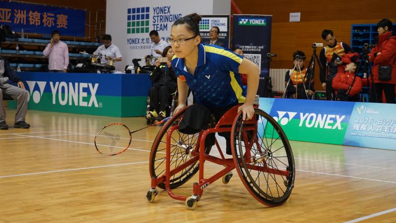 Li Hongyan - Badminton - China Li Hongyan - Badminton - China