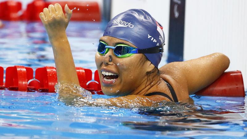 Yip Pin Xiu - Rio 2016