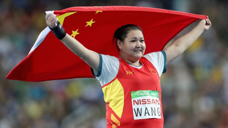China's Jun Wang celebrates winning the women's shot put F35 at the Rio 2016 Paralympic Games.