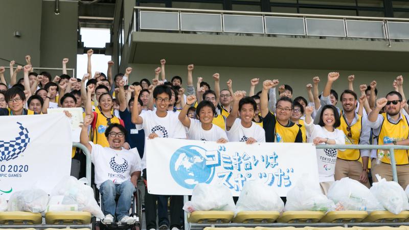 Tokyo 2020 - World Environmental Day