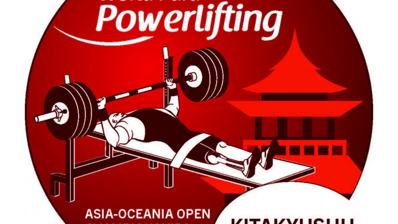 The official logo of the Kitakyushu 2018 World Para Powerlifting Asia-Oceania Championships.