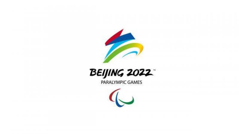 Beijing 2022 - Official emblem - Paralympic Winter Games