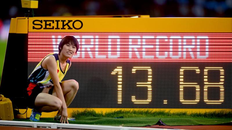Yiting Shi of China Yiting Shi of China celebrates setting a new world record in the Women's 100m T36 Final at the London 2017 World Para Athletics Championships.