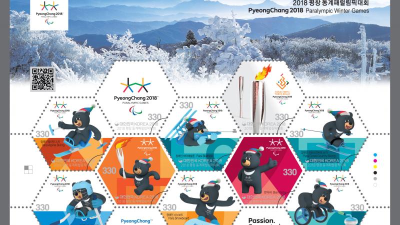 PyeongChang 2018 commemorative stamps 