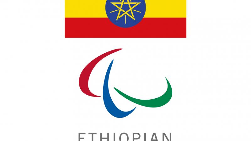 NPC emblem Ethiopia