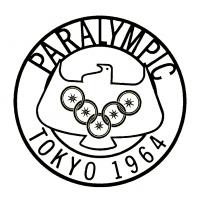 Logo Tokyo 1964