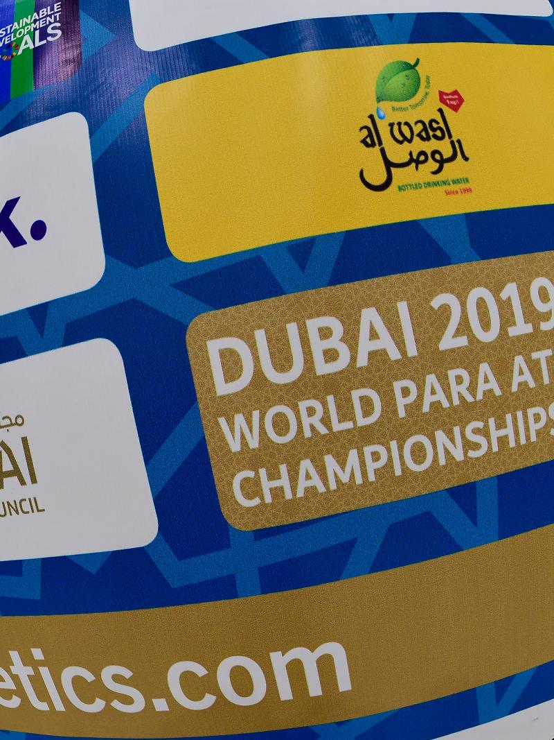 Dubai 2019 World Para Athletics Championships' logo