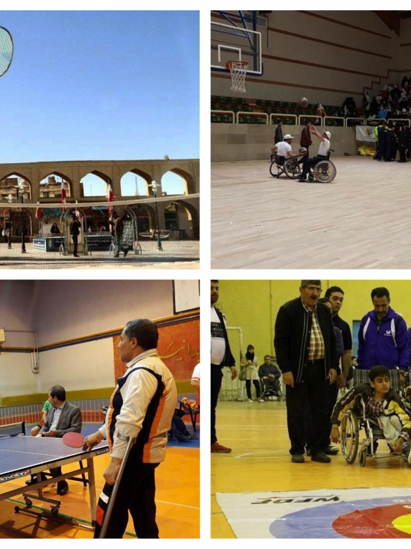 Iranian people trying out different Para sports