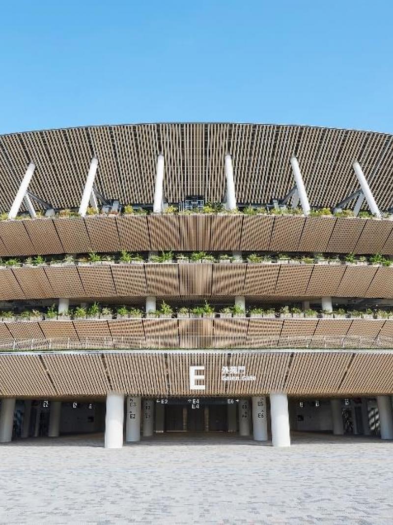 Tokyo 2020 Stadium