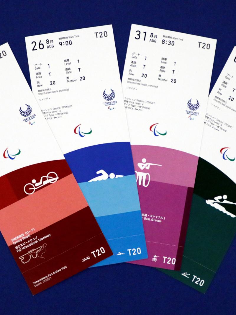 Paralympic ticket  designs