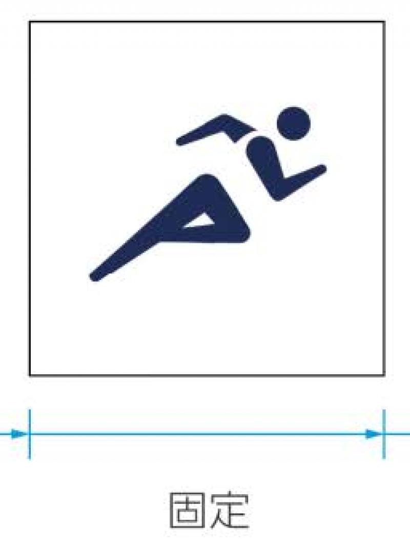 Kinetic Sport Pictograms