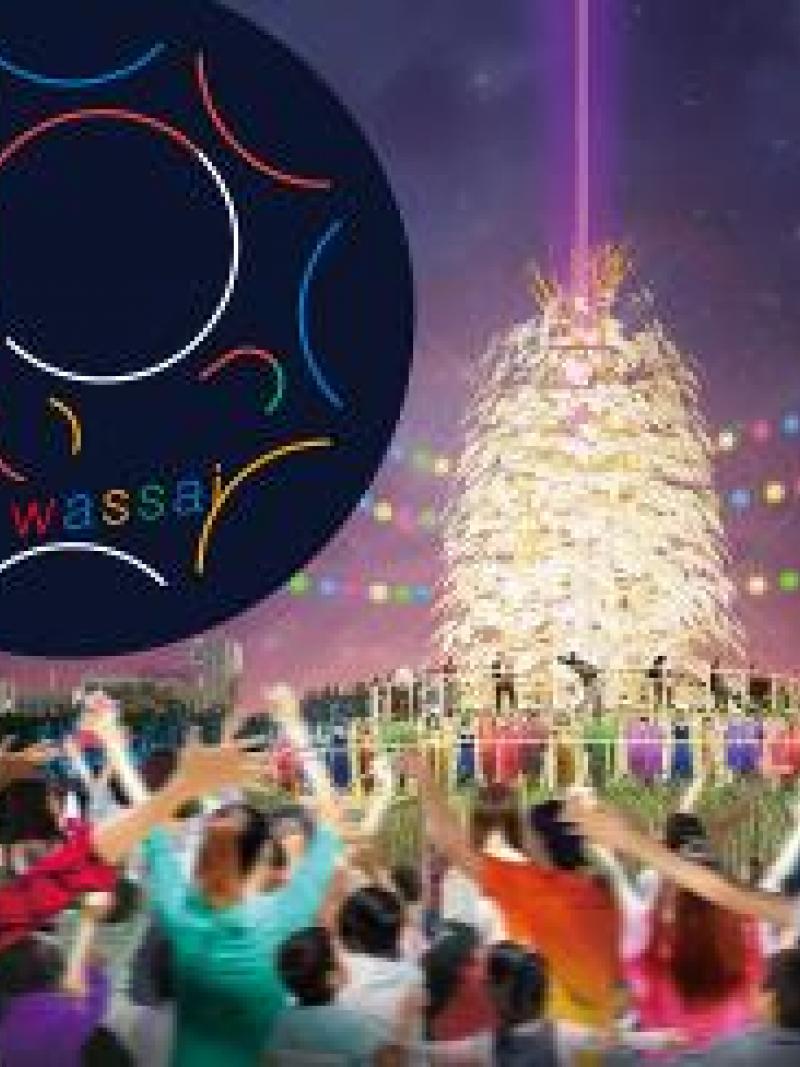 Wassai logo and illustrated venue image.