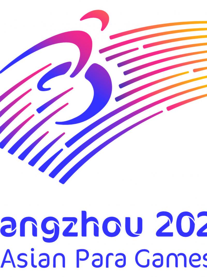 Hangzhou 2022 Asian Para Games