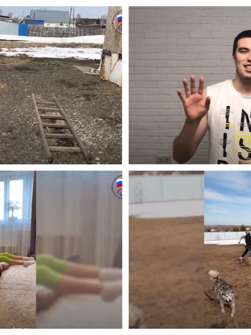 Photo collage of four Russian athletes doing home workouts