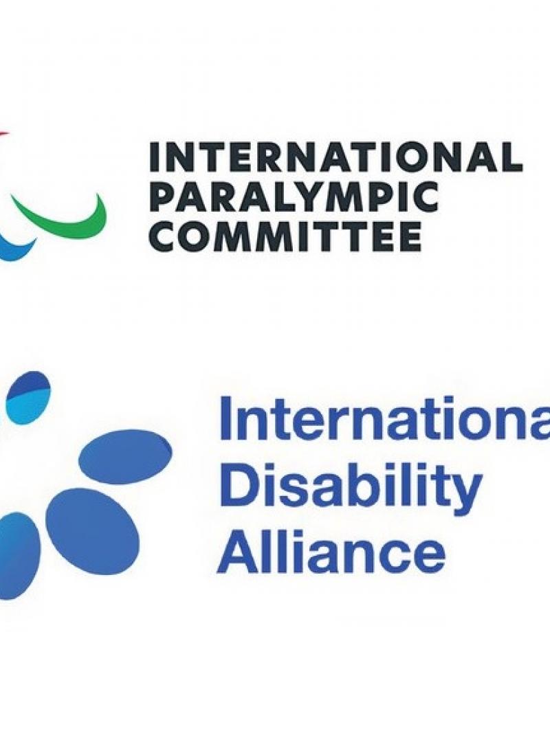 Logo of IDA and IPC