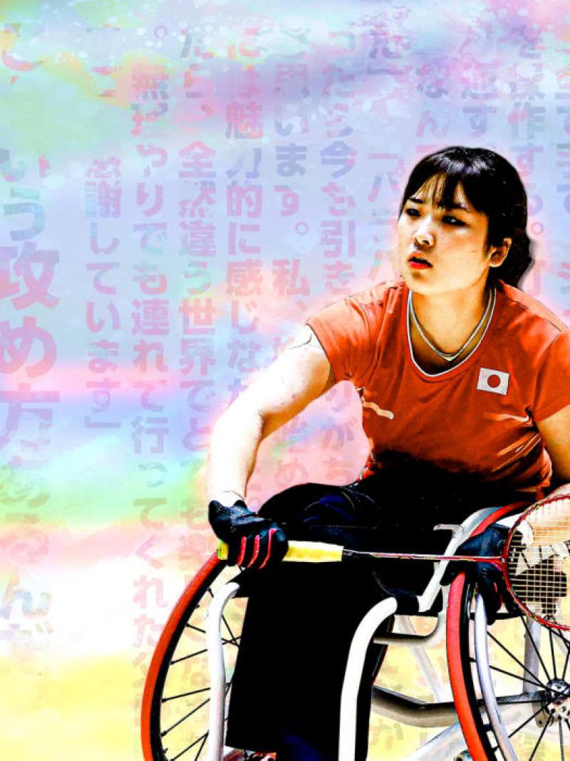 Satomi Sarina