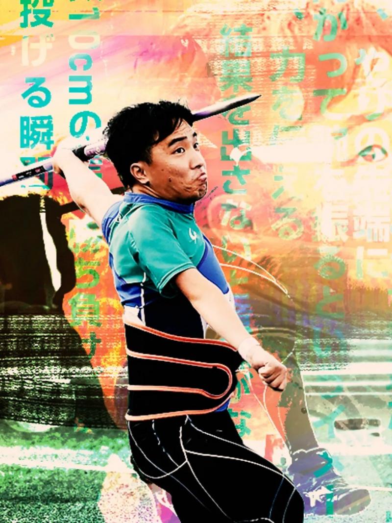 Shunya Takahashi