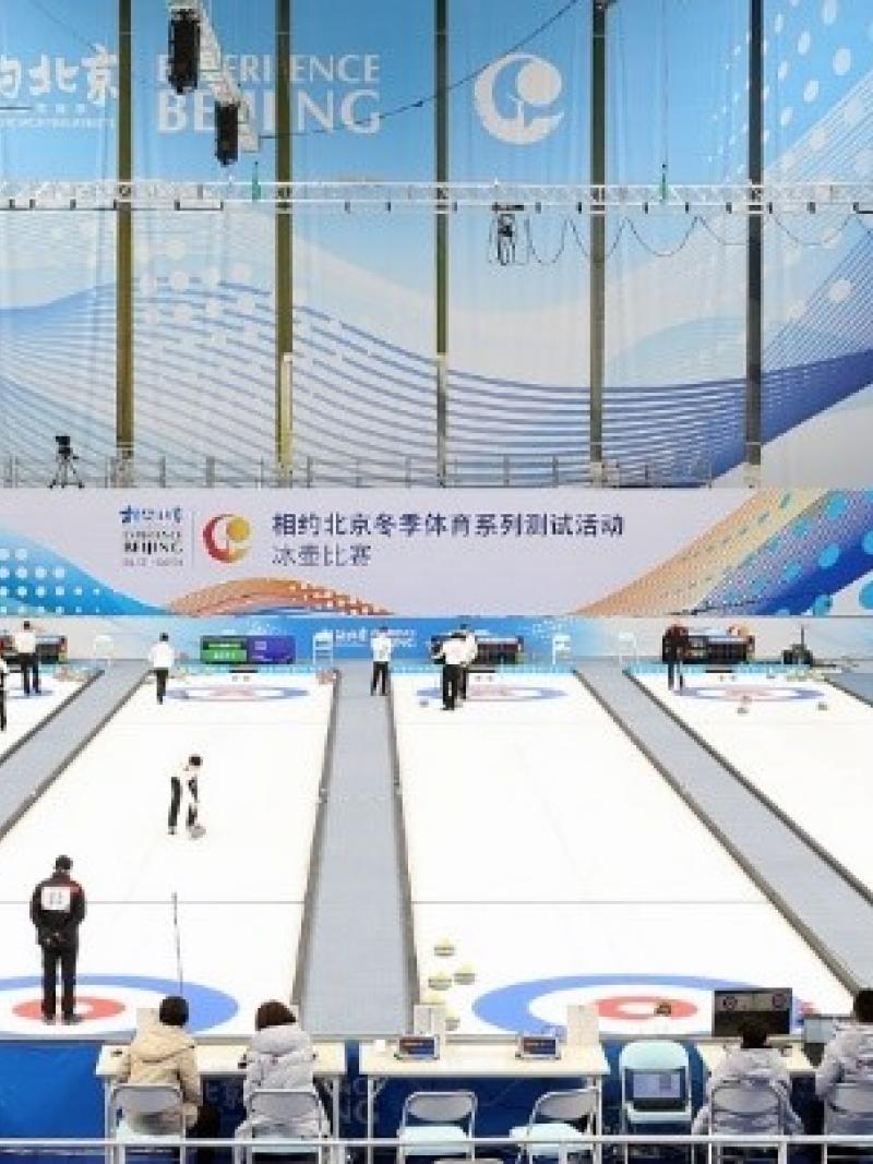 View of wheelchair curling venue