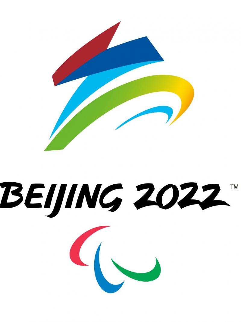 Beijing 2022 logo new
