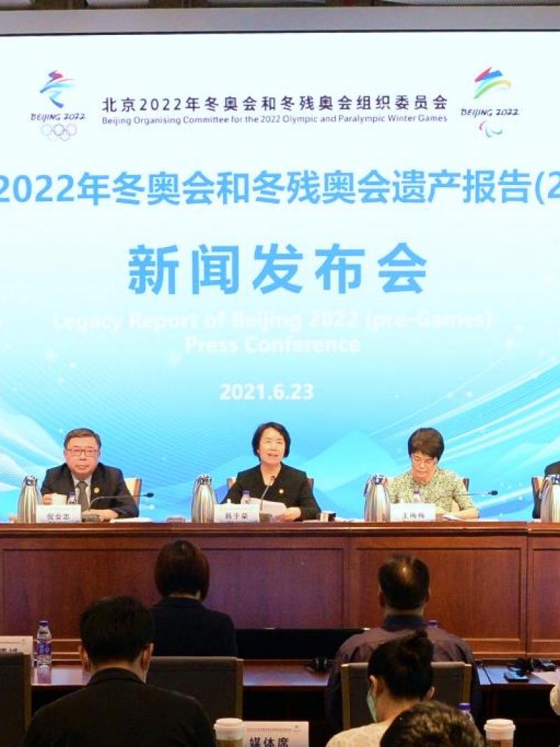 Speakers at the press conference for the release of the Legacy Report of Beijing 2022