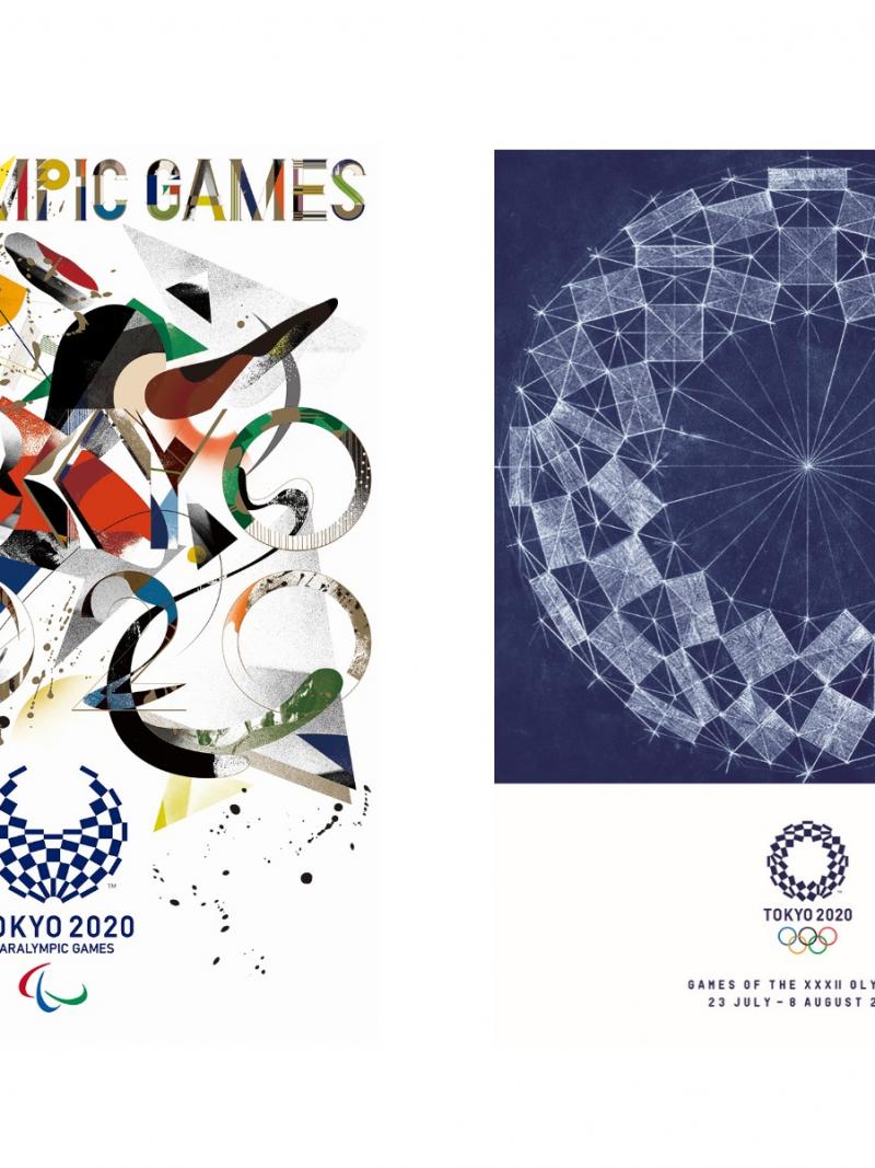 Tokyo 2020 Games posters