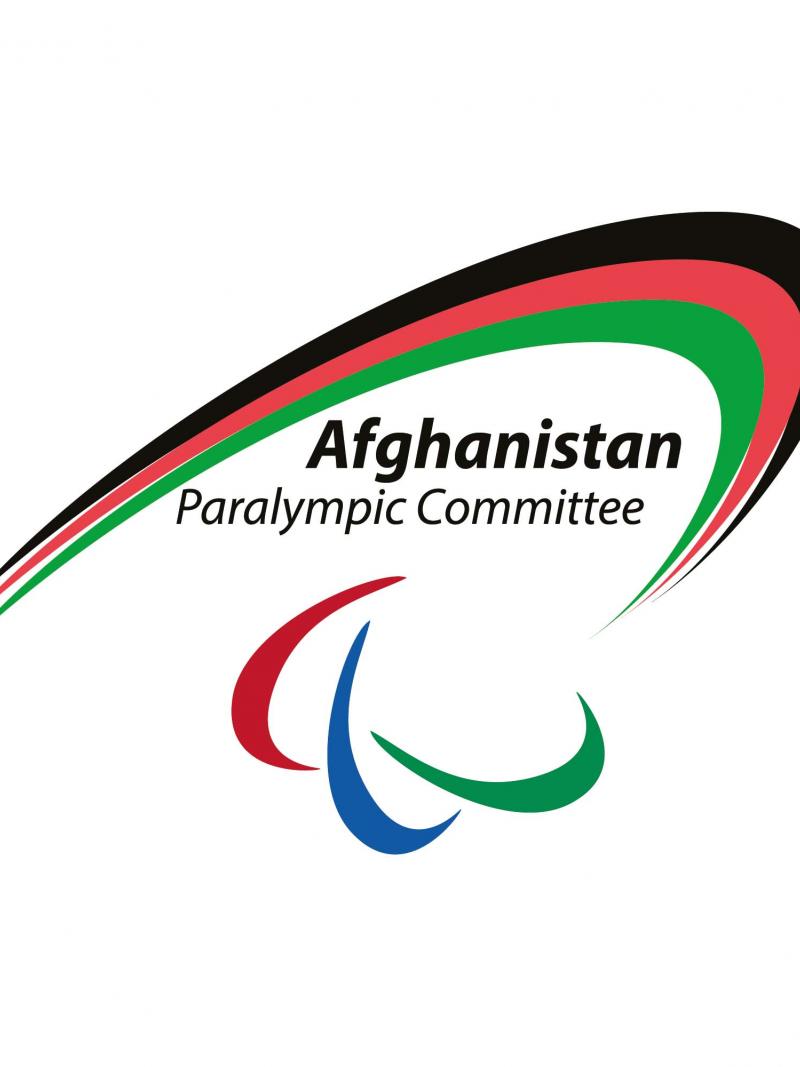 Logo of the Afghanistan Paralympic Committee
