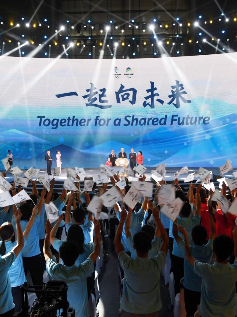 Beijing 2022 ceremony to launch official slogan