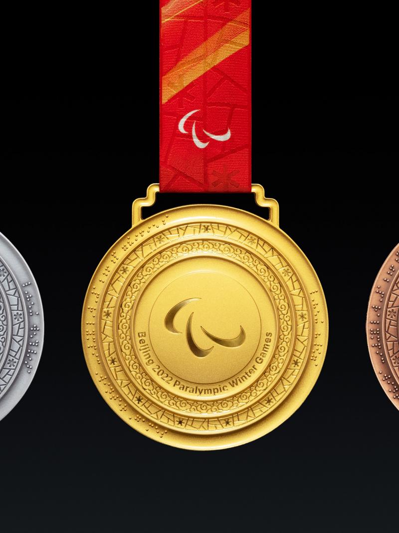 Beijing medals