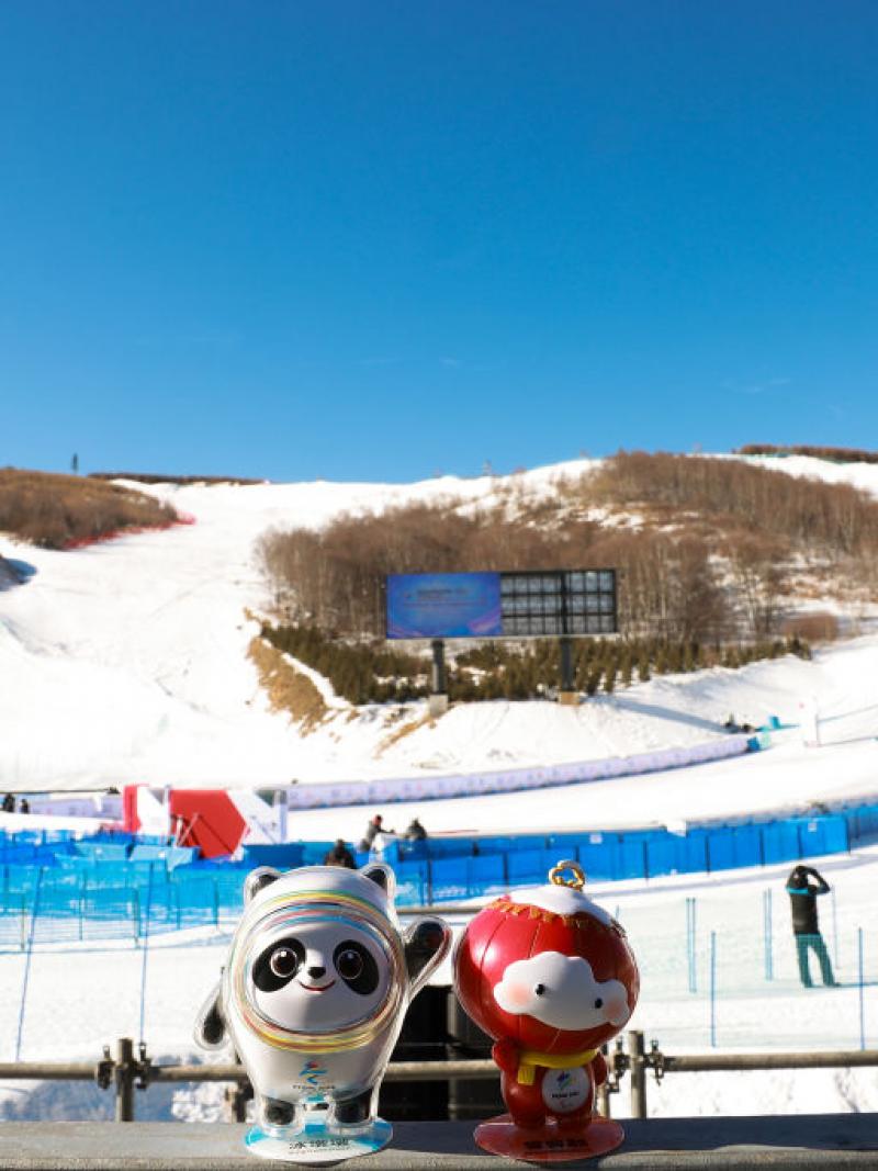 Beijing 2022 mascots