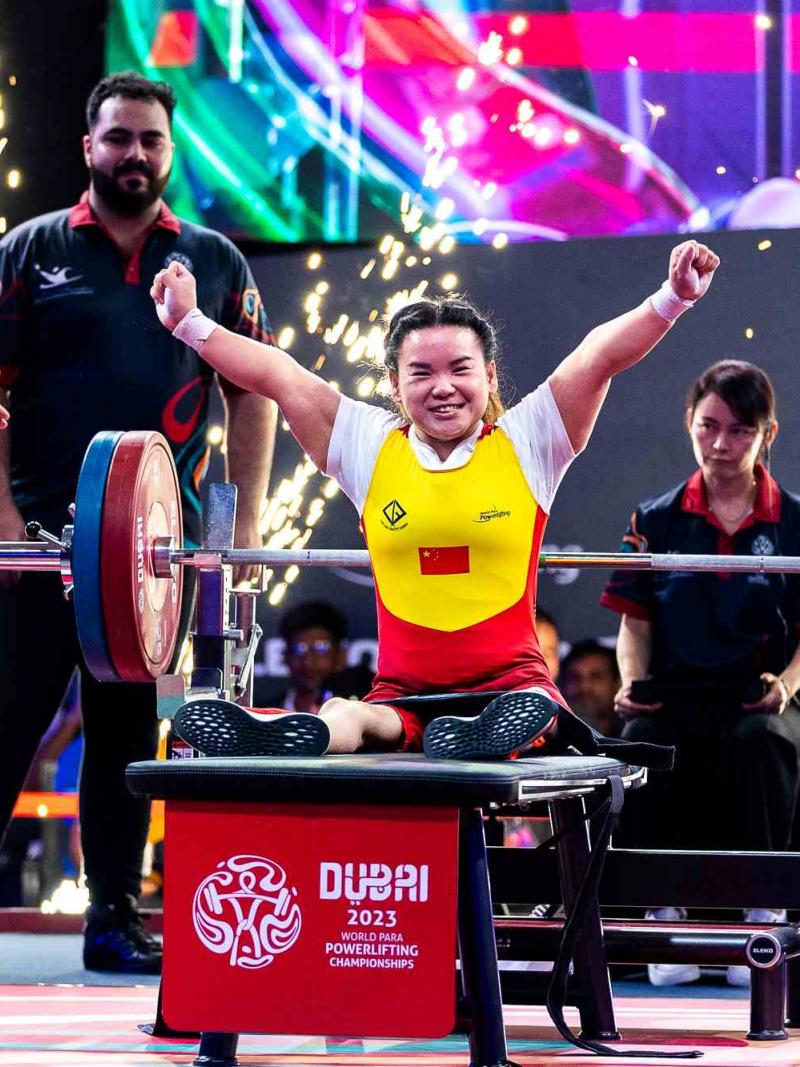 Tokyo 2020 Paralympic champion Guo Lingling 