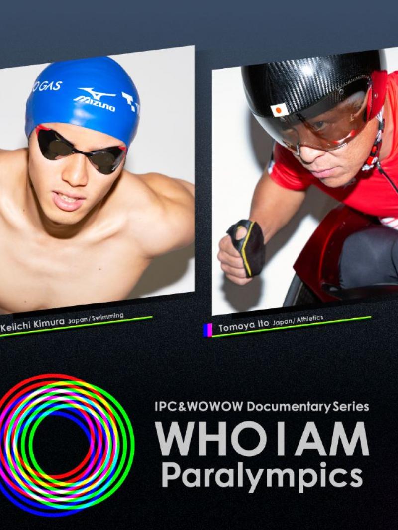 An image featuring four Japanese Para athletes and the text "WHO I AM Paralympics" 